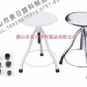 吧台椅管套，塑料管套展示