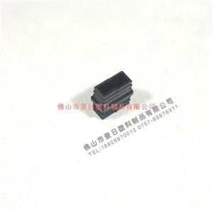 13X26 一字连接件