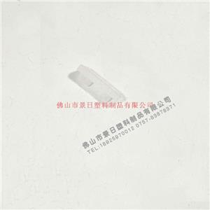 9X30 双插胶